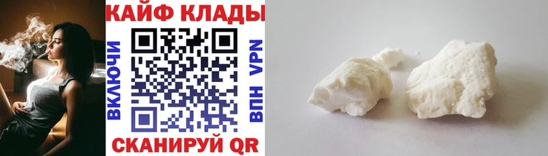 Купить закладку Псилоцибиновые грибы  МЕФ  ГАШ  Бошки Шишки  APVP  Арамиль
