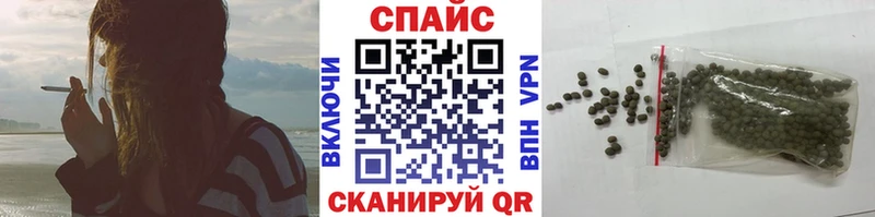 Купить  Арамиль  Бутират GHB 
