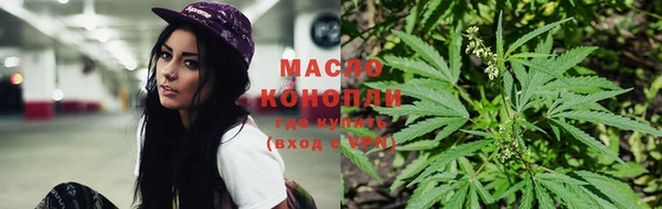 jwh Кодинск