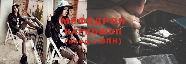 дистиллят марихуана Козловка