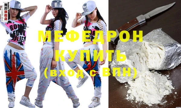 jwh Кодинск