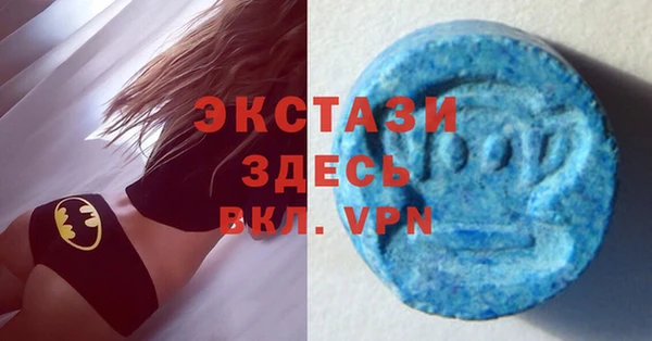 дистиллят марихуана Козловка