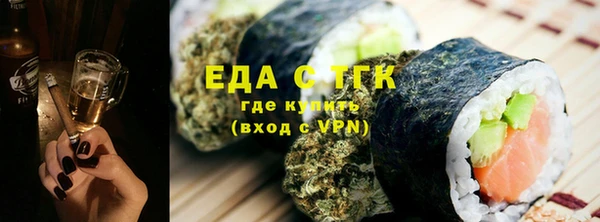 jwh Кодинск