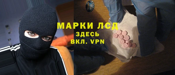 спайс Козельск