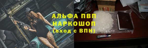 jwh Кодинск