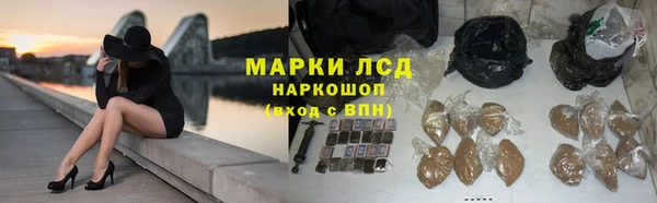 спайс Козельск