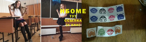 спайс Козельск