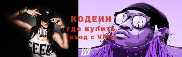 спайс Козельск