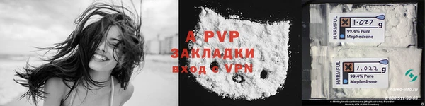 jwh Кодинск