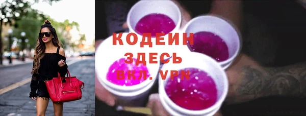 jwh Кодинск