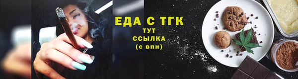 jwh Кодинск