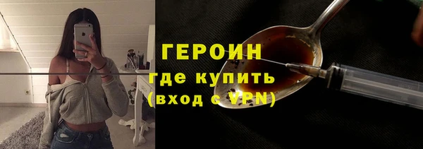 дистиллят марихуана Козловка