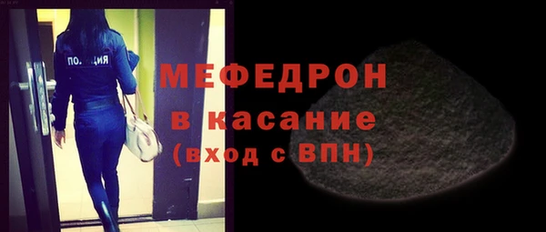 дистиллят марихуана Козловка