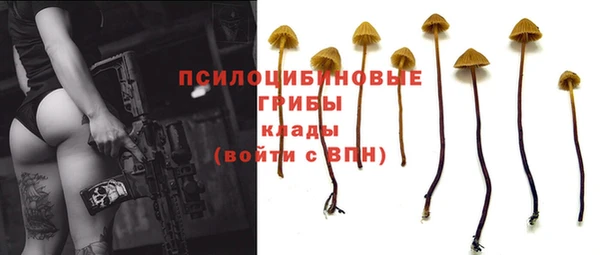 дистиллят марихуана Козловка