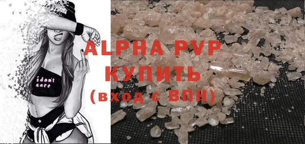 jwh Кодинск