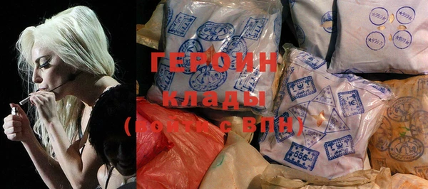 спайс Козельск