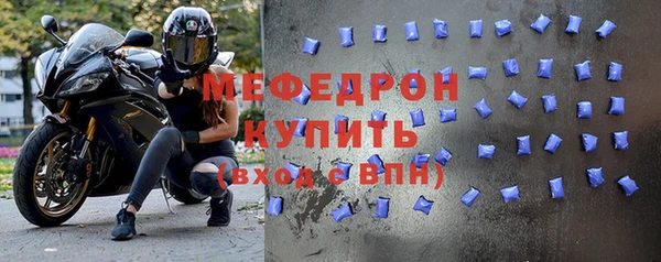 jwh Кодинск
