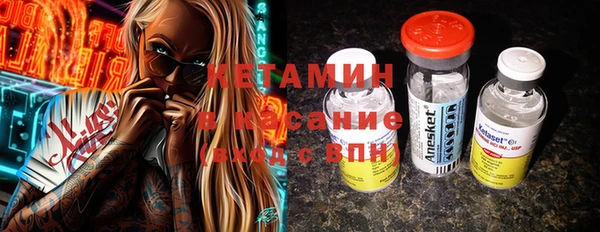 дистиллят марихуана Козловка