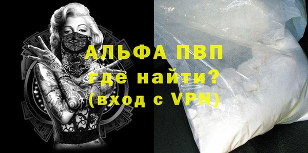 jwh Кодинск