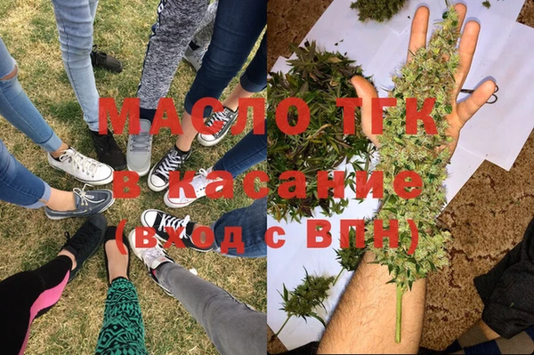 спайс Козельск