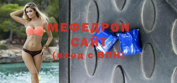 дистиллят марихуана Козловка