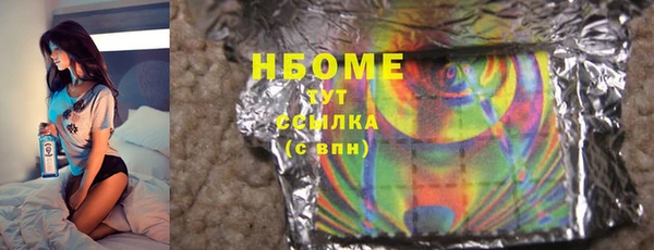 jwh Кодинск