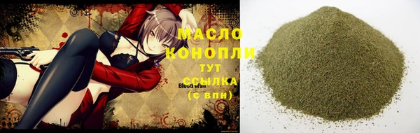 спайс Козельск