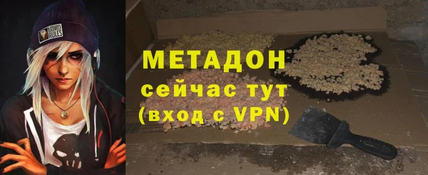 jwh Кодинск