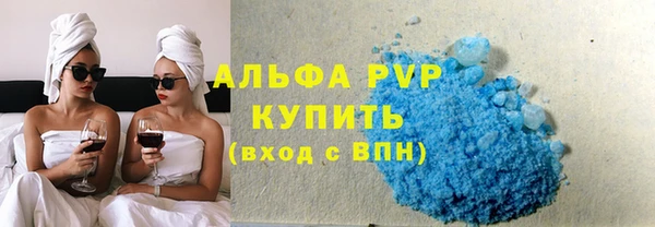 спайс Козельск