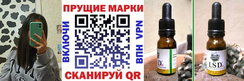 Купить  Арамиль  Марки N-bome 1,5мг 